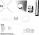 Bosch-Abgaszubehoer-FC-Set80-B53-hinten-Grundbausatz-B53-Edelstahl-d:80mm-7738112751 gallery number 1